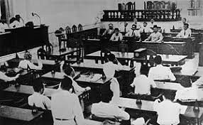 Image result for SIDANG BPUPKI