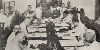 Image result for perjanjian linggarjati