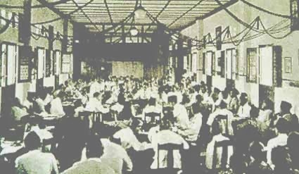 Image result for indonesische studie club